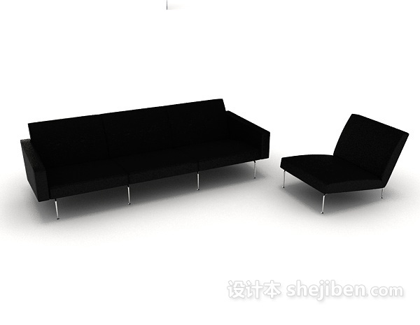 现代风格黑色简洁组合沙发3d模型下载
