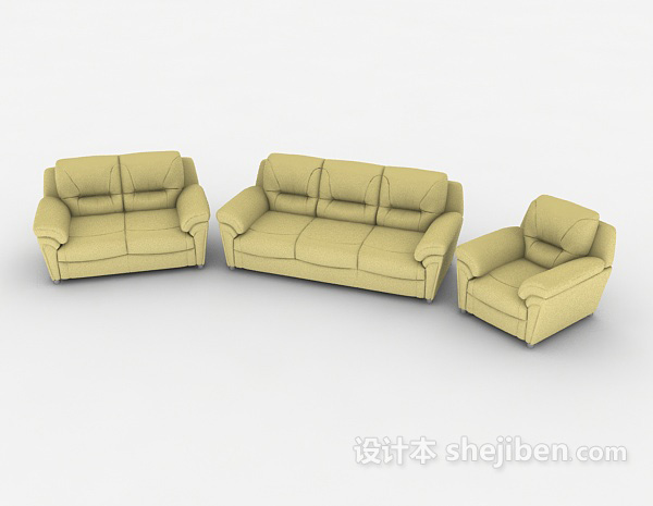 免费绿色组合家居沙发3d模型下载