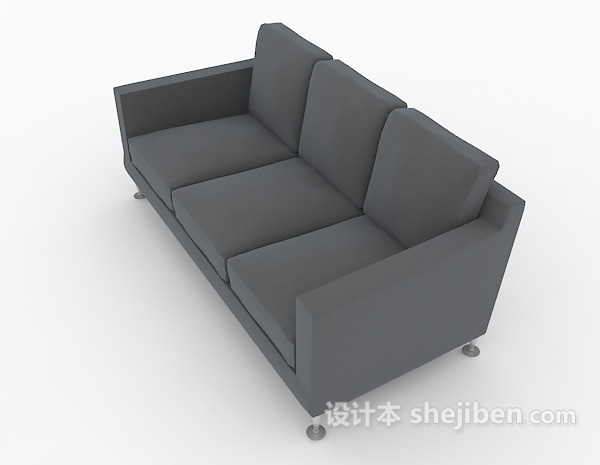 设计本家居灰色三人沙发3d模型下载