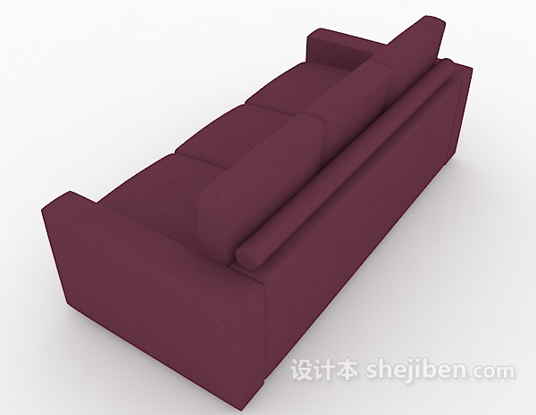 设计本紫色三人沙发3d模型下载