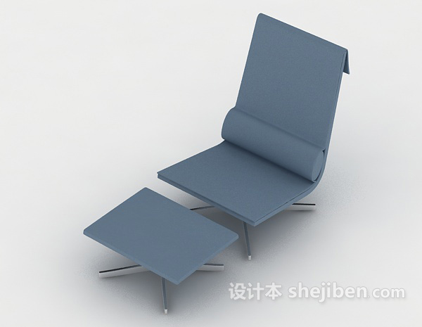 免费蓝色简单休闲椅3d模型下载