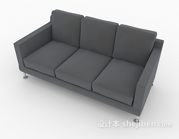 免费家居灰色三人沙发3d模型下载