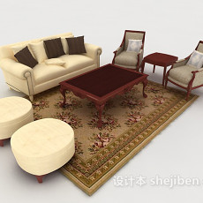 欧式木质组合沙发3d模型下载