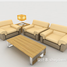 温馨暖黄组合沙发3d模型下载