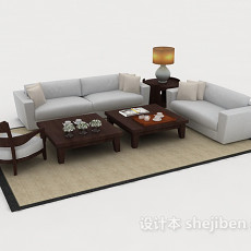 家居简约木质灰色组合沙发3d模型下载