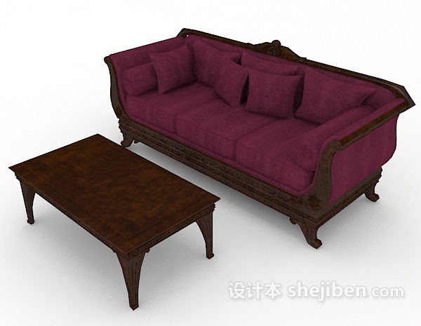 免费紫红色家居多人沙发3d模型下载