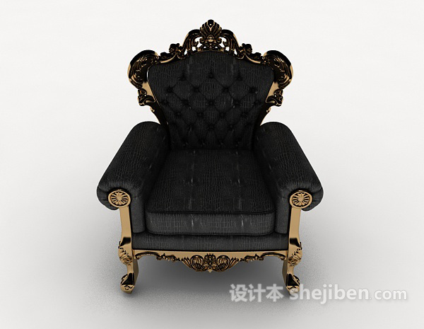 欧式风格欧式华丽单人沙发3d模型下载