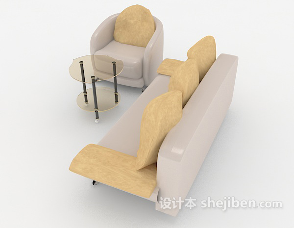 设计本现代简约米棕色组合沙发3d模型下载