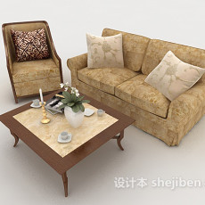 欧式棕黄色组合沙发3d模型下载
