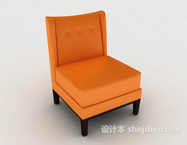 现代风格橙色单人沙发3d模型下载