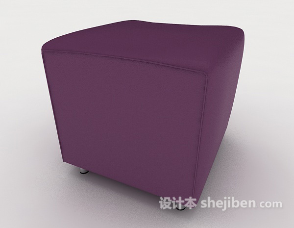 设计本现代紫色沙发凳3d模型下载