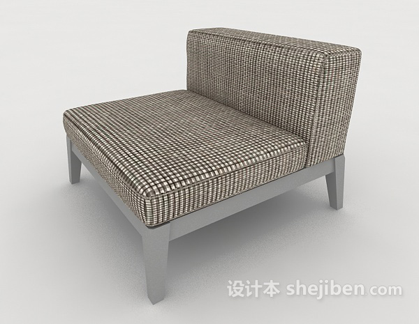 设计本格纹布单人沙发3d模型下载