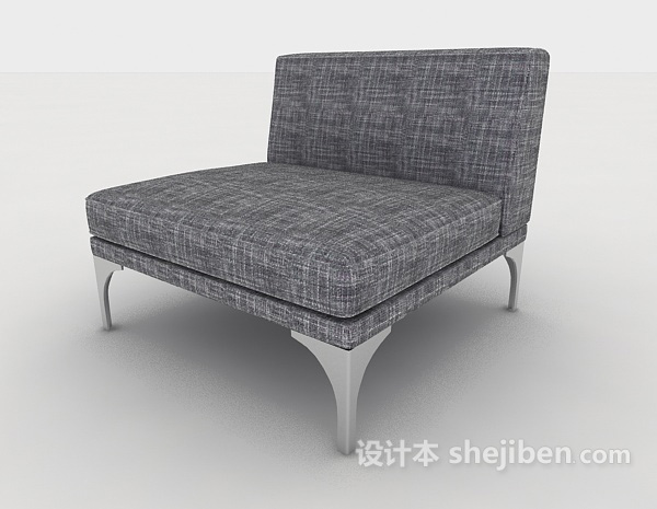 免费麻布单人沙发3d模型下载