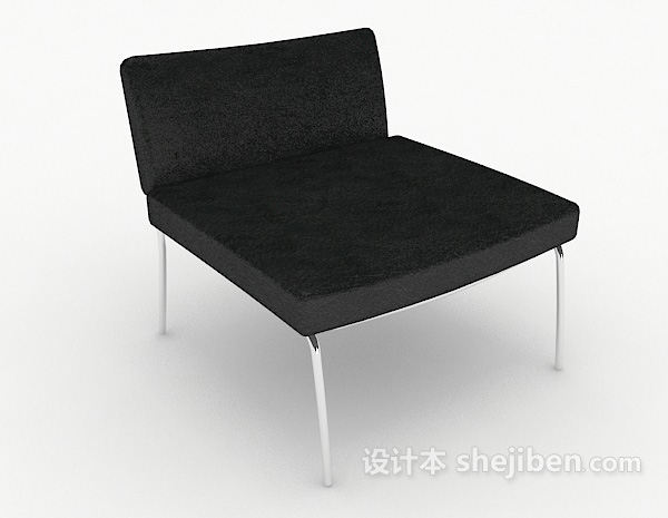 现代休闲黑色椅子3d模型下载
