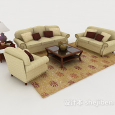 家居简约木质棕色组合沙发3d模型下载