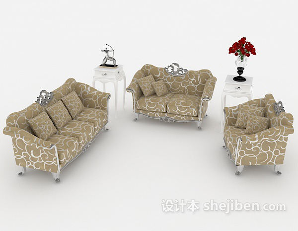欧式浅棕色家居组合沙发3d模型下载