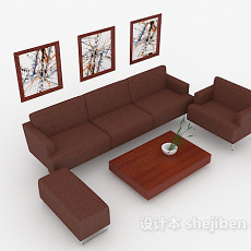 大气家居组合沙发3d模型下载