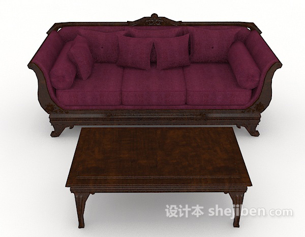 现代风格紫红色家居多人沙发3d模型下载