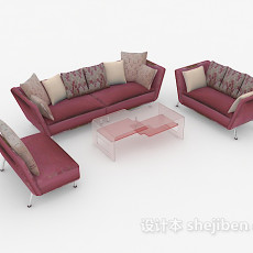 暗红色组合沙发3d模型下载