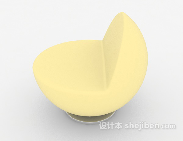 设计本浅黄色休闲椅子3d模型下载