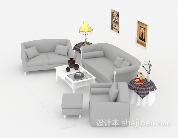 设计本简单灰色组合沙发3d模型下载