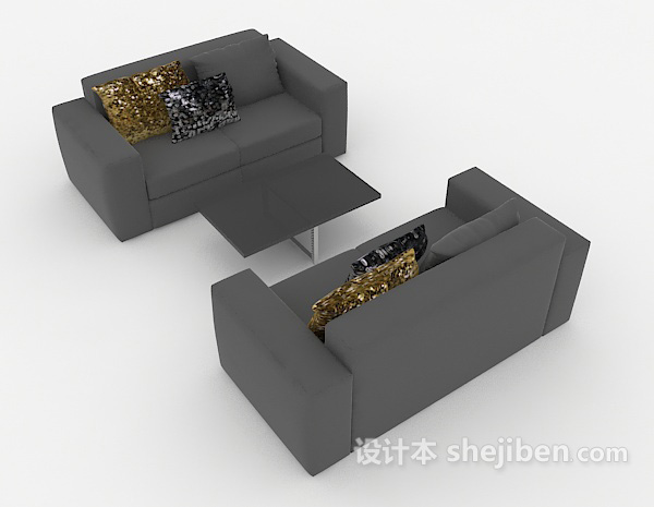 设计本深灰色家居组合沙发3d模型下载