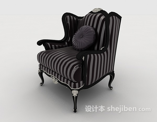 欧式条纹单人沙发3d模型下载