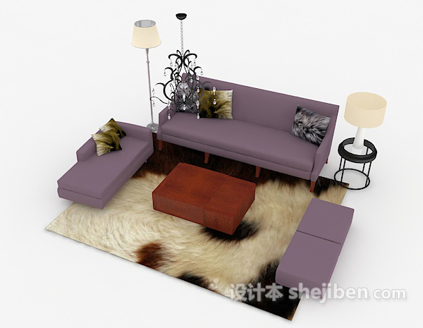 免费简约家居紫色组合沙发3d模型下载