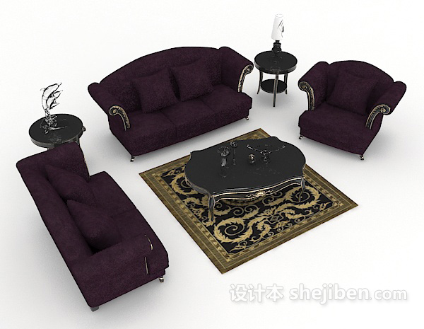 欧式家居紫色组合沙发3d模型下载