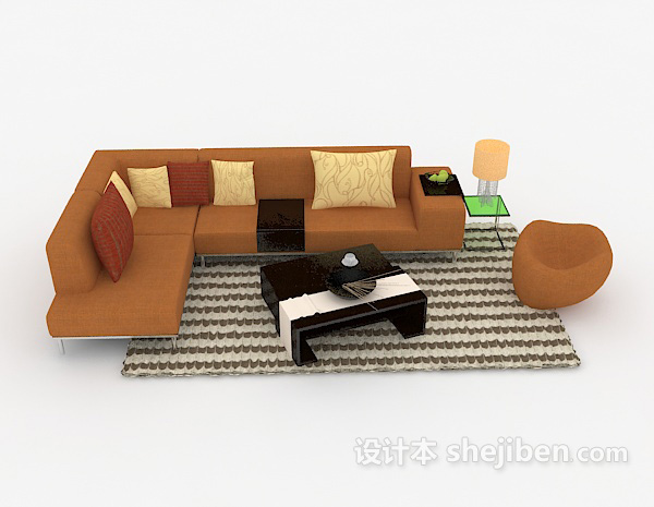 现代风格家居休闲黄棕色组合沙发3d模型下载