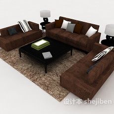 深棕色家居组合沙发3d模型下载