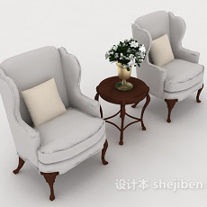 简欧灰色单人沙发组合3d模型下载