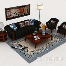 木质黑色家居组合沙发3d模型下载