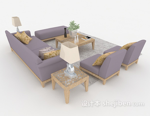 设计本清新组合居家沙发3d模型下载