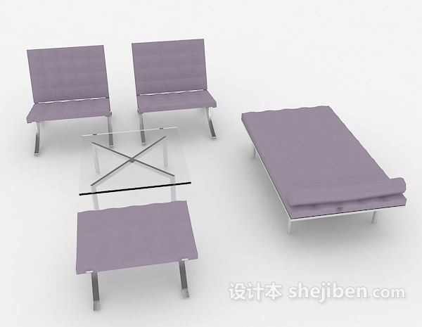 设计本现代紫色组合沙发3d模型下载