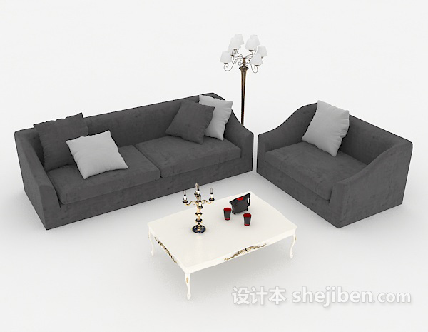 现代灰色简约组合沙发3d模型下载