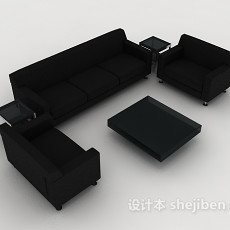 简约商务黑色组合沙发3d模型下载