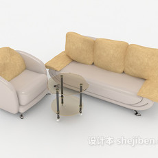 现代简约米棕色组合沙发3d模型下载