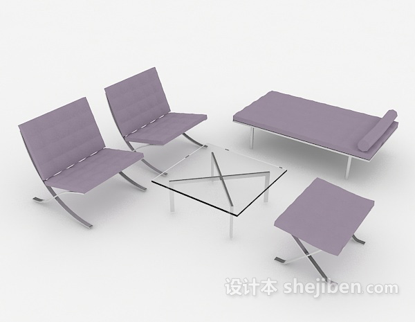 现代紫色组合沙发3d模型下载