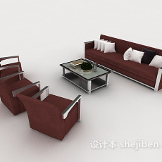 现代简约暗红色组合沙发3d模型下载