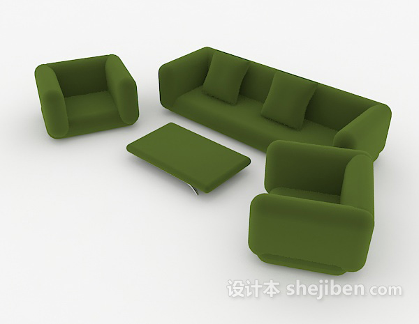 免费简单现代绿色组合沙发3d模型下载