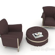欧式简单风格组合沙发3d模型下载