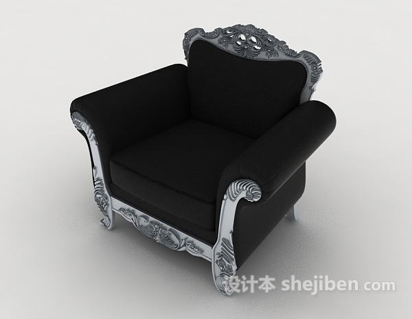免费欧式黑色单人沙发3d模型下载