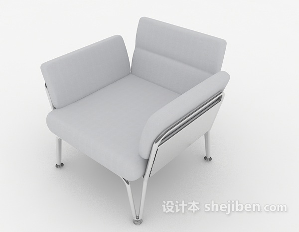 免费现代简约白色椅子3d模型下载