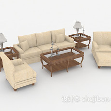 简欧居家组合沙发3d模型下载