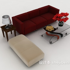 简约家居组合沙发3d模型下载
