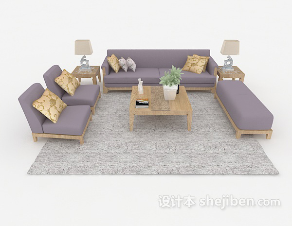 现代风格清新组合居家沙发3d模型下载