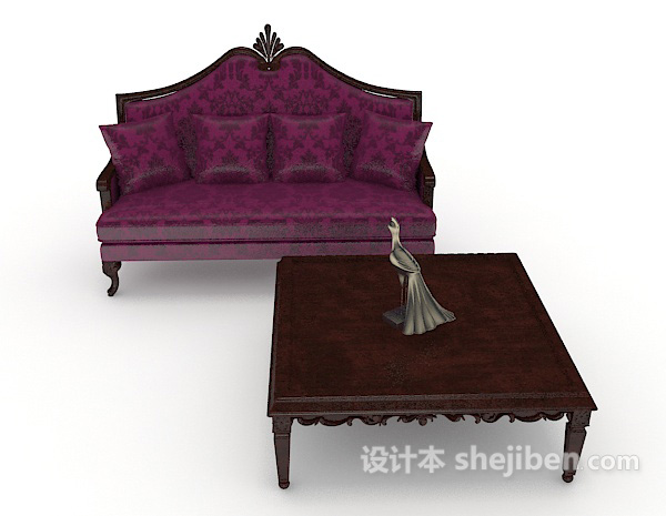 现代风格家居木质紫色双人沙发3d模型下载
