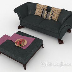 新中式深蓝双人沙发3d模型下载