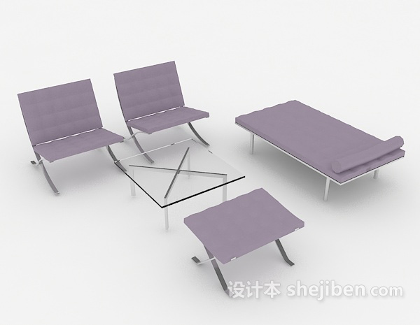 现代风格现代紫色组合沙发3d模型下载